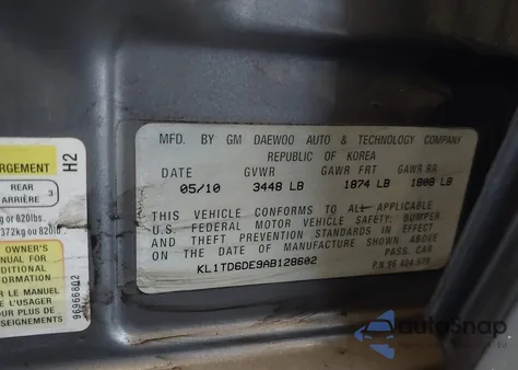 2010 Chevrolet Aveo Lt из США, поврежденный, VIN KL1TD6DE9AB128602